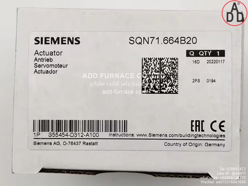 SIEMENS SQN71.664B20 (4)